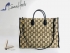 Gucci Bag GG Wool Tote GGBWT354699